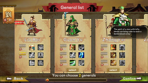 Three Kingdom: The Journey gameplay screenshot