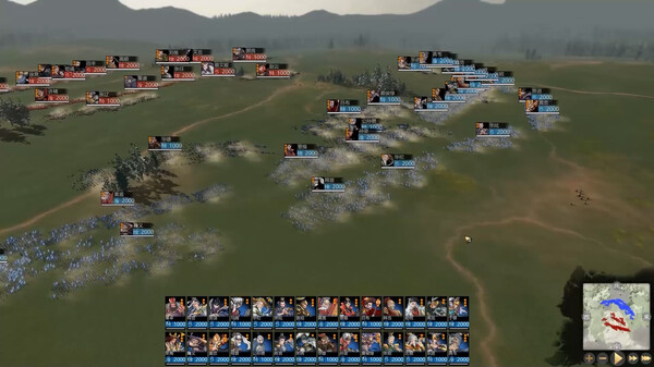 Three Kingdoms: Innovatory gameplay screenshot