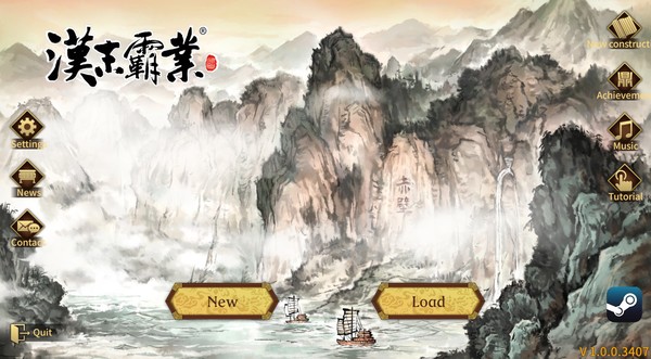 Three Kingdoms The Last Warlord gameplay screenshot