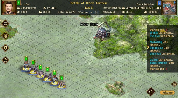 Three Kingdoms The Last Warlord gameplay screenshot