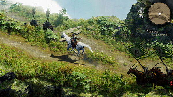 Three Kingdoms Zhao Yun gameplay screenshot