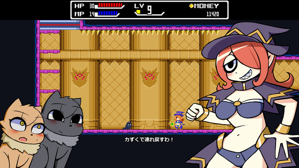 TOMOMI gameplay screenshot
