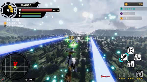 Touhou : Shooting Star | 東方流星譚 gameplay screenshot
