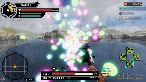 Touhou : Shooting Star | 東方流星譚 gameplay screenshot