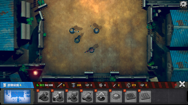 Town Of The Dead Life 死寂之城 gameplay screenshot