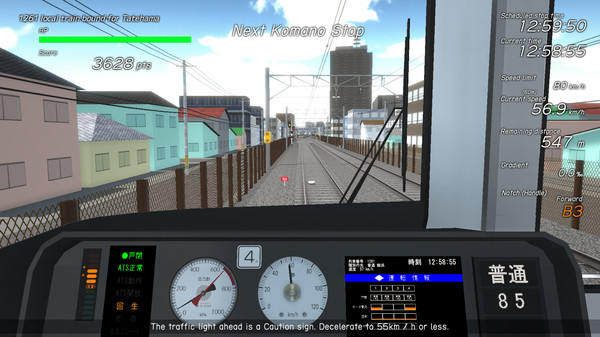 TRAIN CREW gameplay screenshot