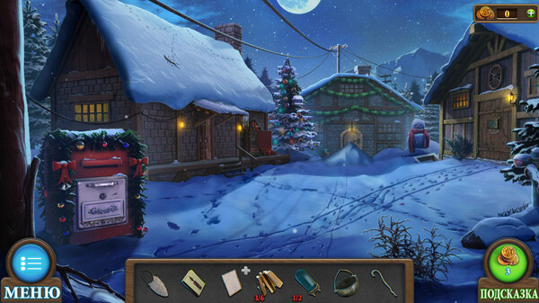 Tricky Doors gameplay screenshot