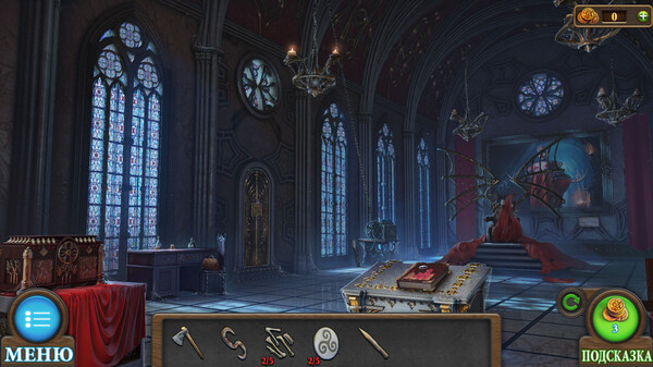 Tricky Doors gameplay screenshot
