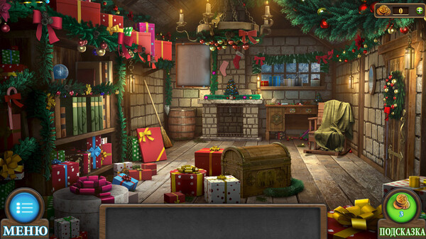 Tricky Doors gameplay screenshot