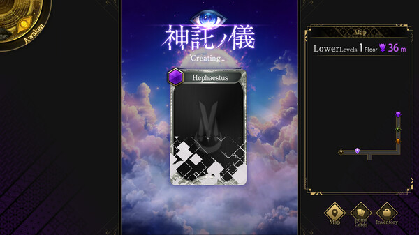 Tsukuyomi: The Divine Hunter gameplay screenshot