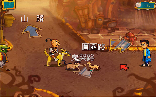 TunTown gameplay screenshot