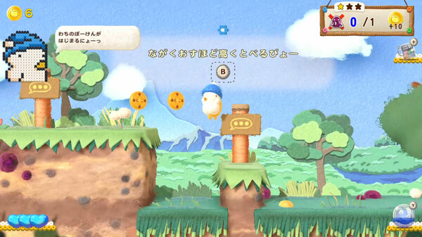 Ufouria: The Saga 2 gameplay screenshot
