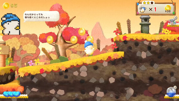 Ufouria: The Saga 2 gameplay screenshot