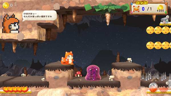 Ufouria: The Saga 2 gameplay screenshot
