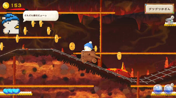 Ufouria: The Saga 2 gameplay screenshot