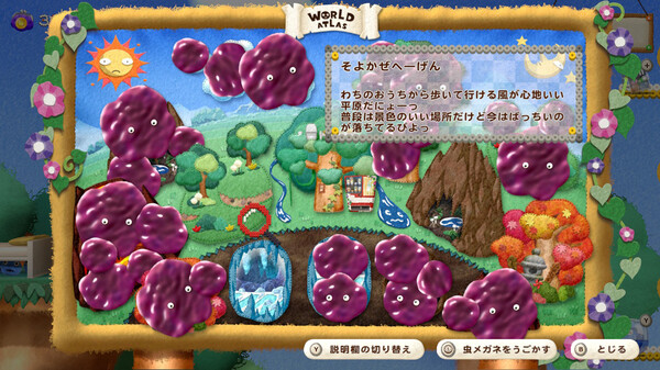 Ufouria: The Saga 2 gameplay screenshot