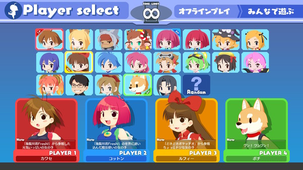 Umihara Kawase BaZooKa! gameplay screenshot