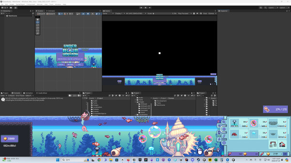 Under the blue horizon gameplay screenshot