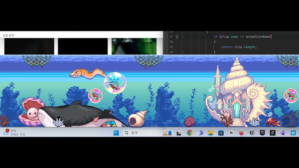 Under the blue horizon gameplay screenshot
