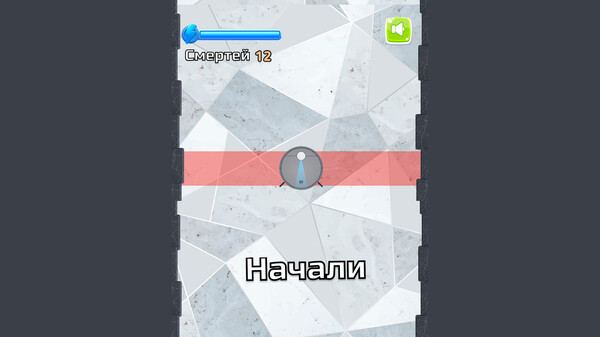 Vacuum cleaner robot simulator: pile sos edition gameplay screenshot