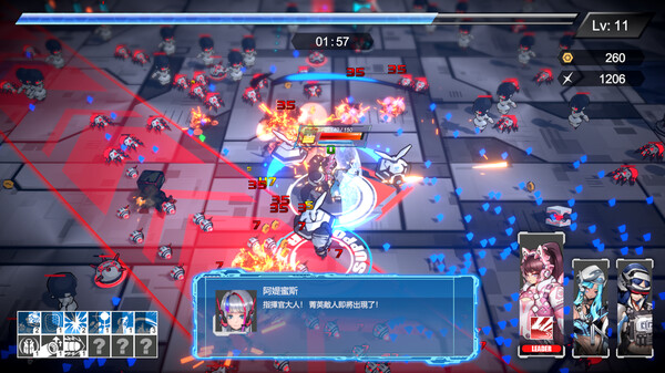 Valkyrie Squad: Siege Breakers gameplay screenshot