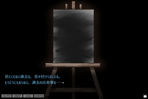 VANILLA - GARDEN OF JUDGEMENT gameplay screenshot