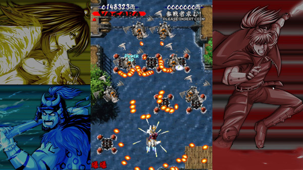 VASARA Collection gameplay screenshot