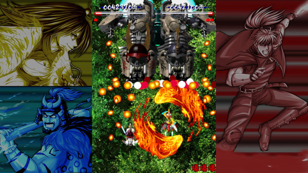 VASARA Collection gameplay screenshot
