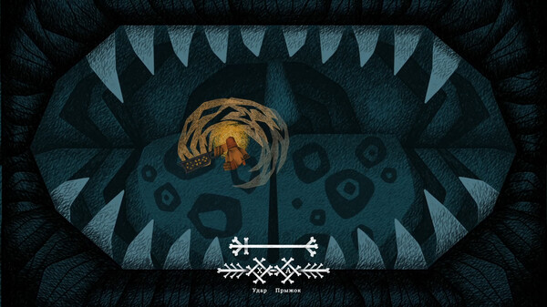 Vasilisa and Baba Yaga gameplay screenshot
