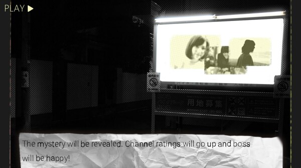 Violent Horror Stories: anthology gameplay screenshot