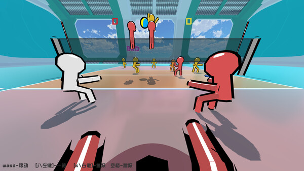 Volley Court gameplay screenshot