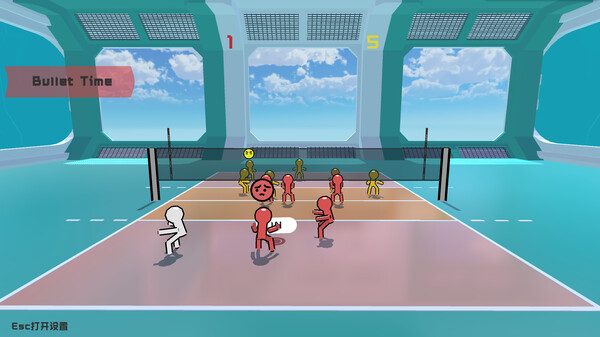 Volley Court gameplay screenshot