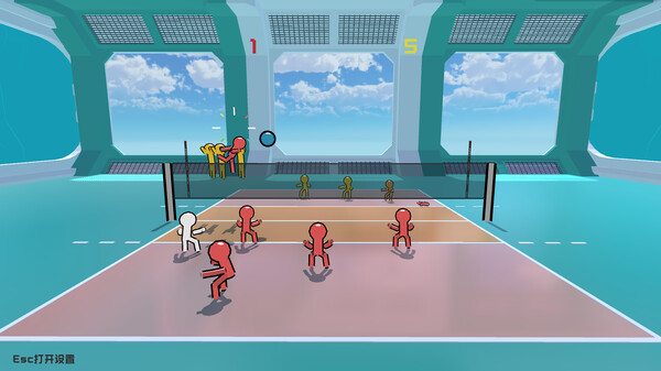 Volley Court gameplay screenshot