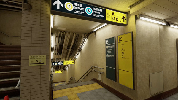 VR JAPAN gameplay screenshot