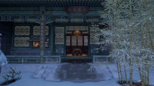 心境 VR / Mind VR Exploration gameplay screenshot