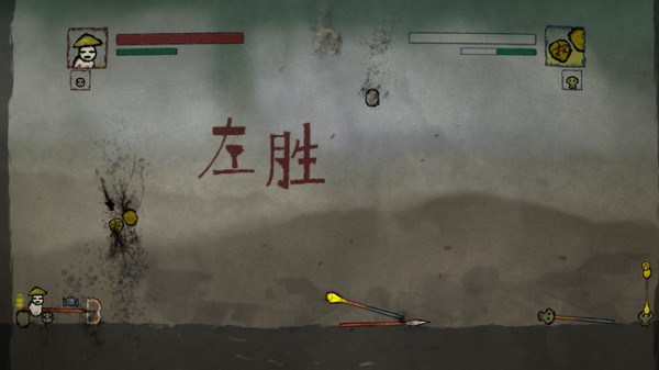 Wanba Warriors gameplay screenshot