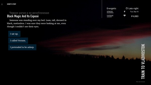 Wanderlust: Transsiberian gameplay screenshot