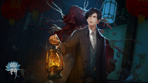 回门 Way Back Home gameplay screenshot
