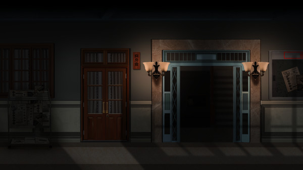 回门 Way Back Home gameplay screenshot