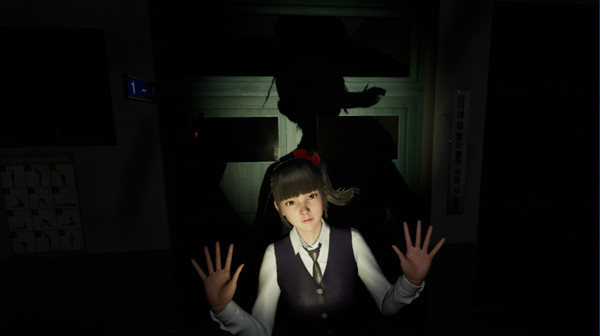 White Day VR: The Courage Test gameplay screenshot