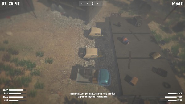 Wildland gameplay screenshot