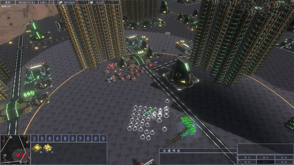 Within the Range gameplay screenshot