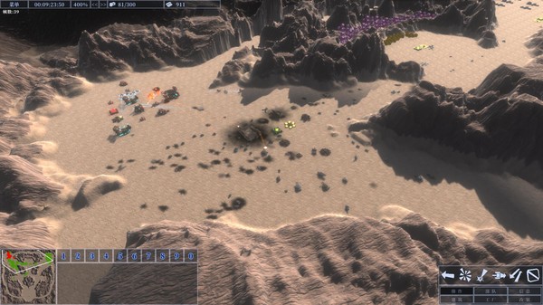 Within the Range gameplay screenshot