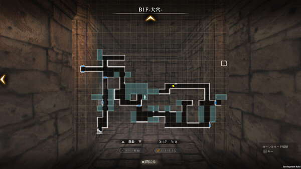 Wizardry Variants Daphne gameplay screenshot
