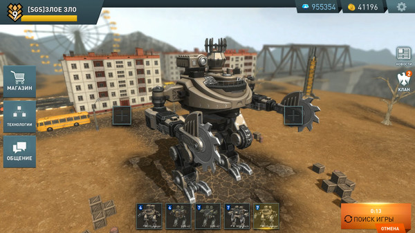 World Of Robots gameplay screenshot