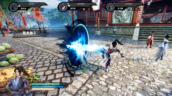 武林志（Wushu Chronicles） gameplay screenshot
