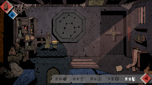 侠隐行录：困境疑云Wuxia archive: Crisis escape gameplay screenshot