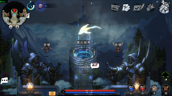 Xanadu Land gameplay screenshot