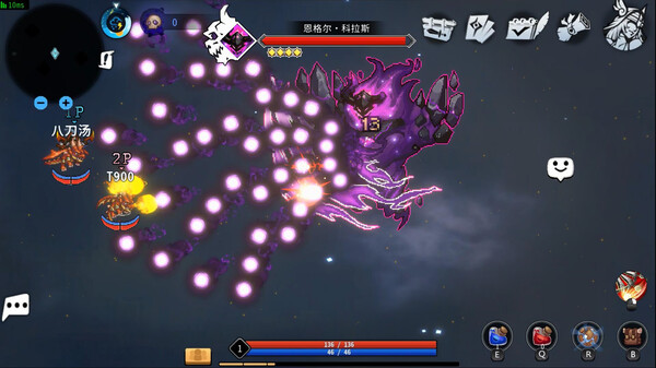 Xanadu Land gameplay screenshot