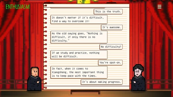 Xiangsheng Simulator gameplay screenshot